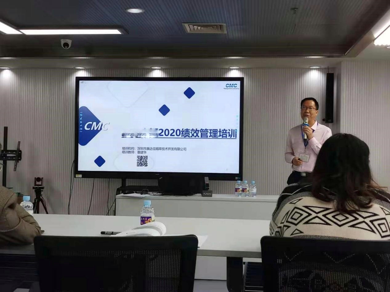 以績效創(chuàng)新為抓手，推進效率變革，激活員工價值