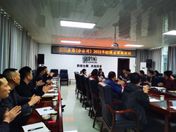我司協助企業(yè)開展年度創(chuàng)新課題選題輔導